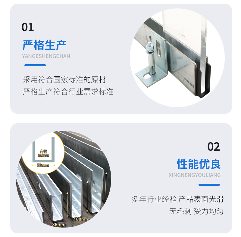思茅幕墙钢板折弯件